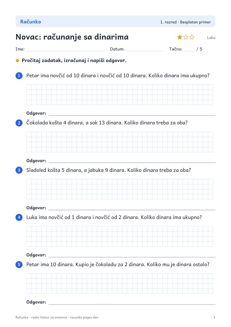 Radni list: Novac: računanje sa dinarima
