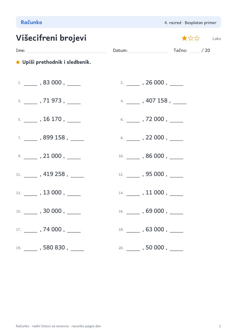 Radni list: Višecifreni brojevi