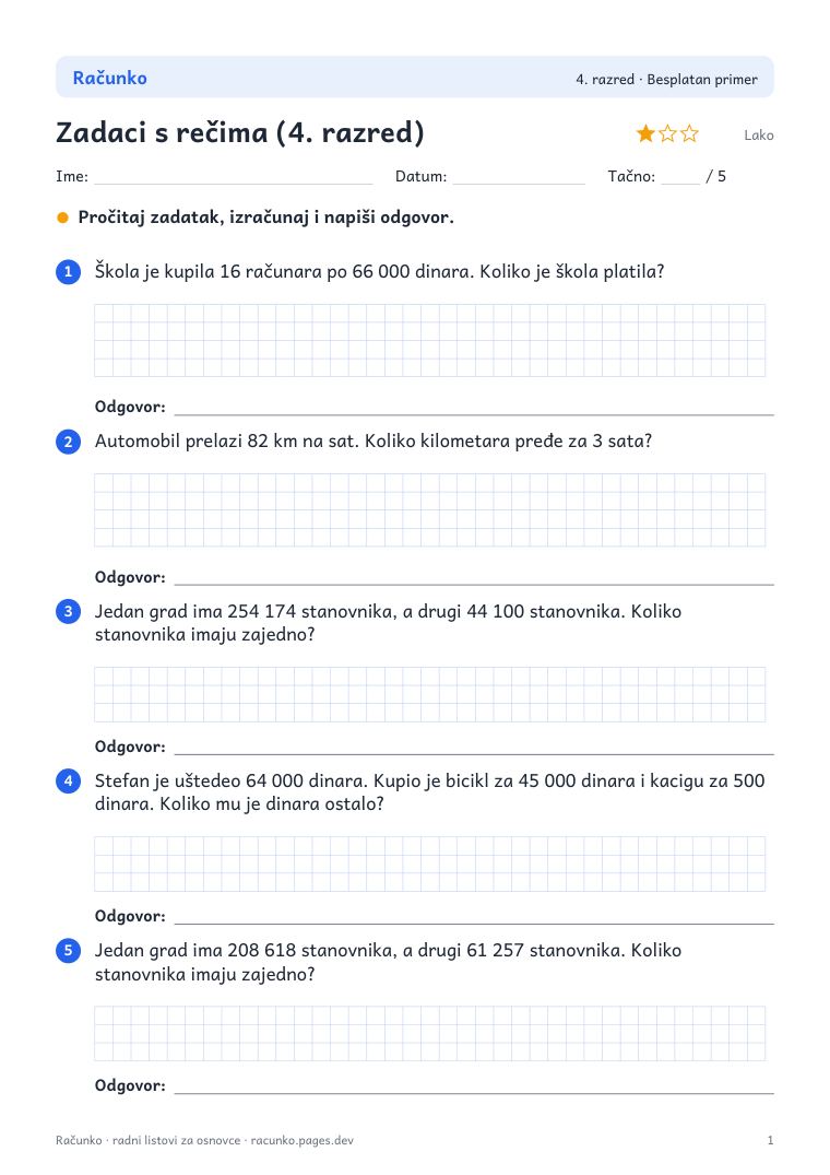Radni list: Zadaci s rečima (4. razred)